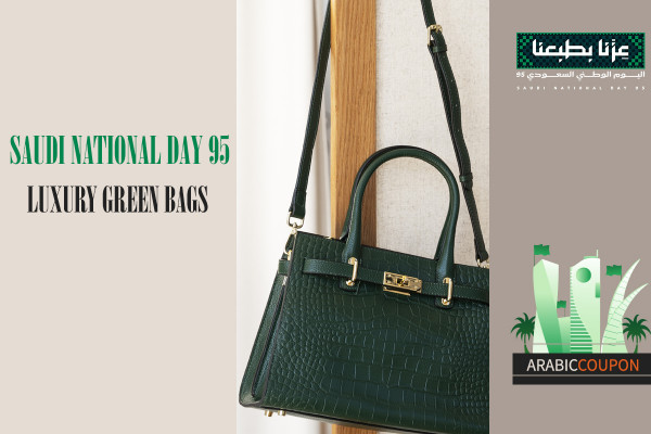 Luxury green bags for Saudi National Day