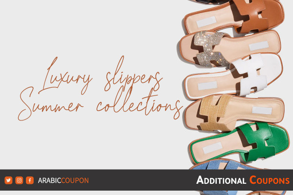 Luxury slippers from Farfetch, summer collections with Farfetch promo code