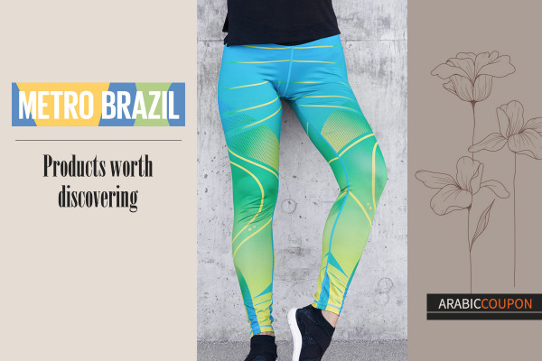 Metro Brazil products worth discovering - Metro Brazil promo code