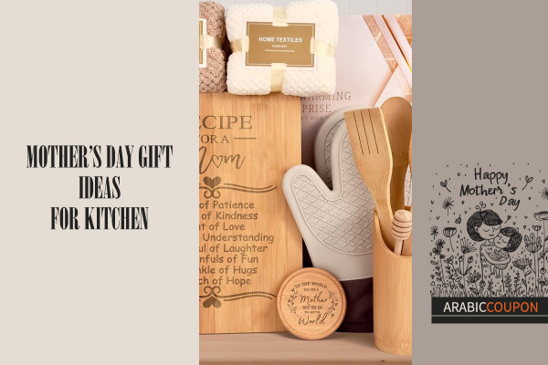 Mother's Day Gift Ideas for Kitchen - Top coupons & gifts ideas