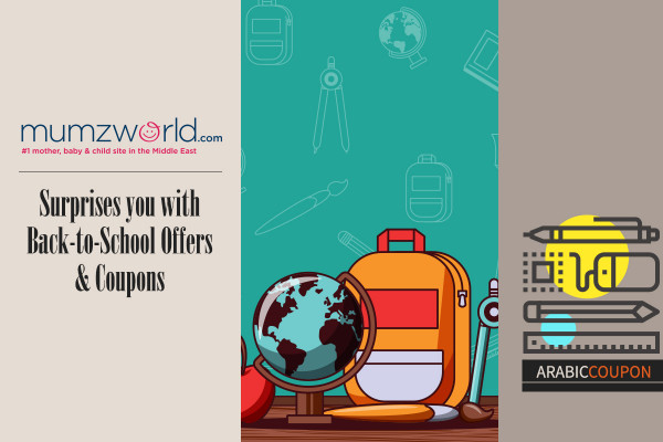 Mumzworld surprises you with Back-to-School Offers & Coupons
