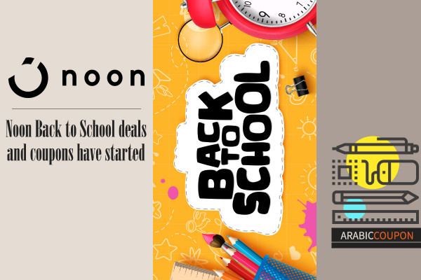 Noon Back to School deals and coupons have started
