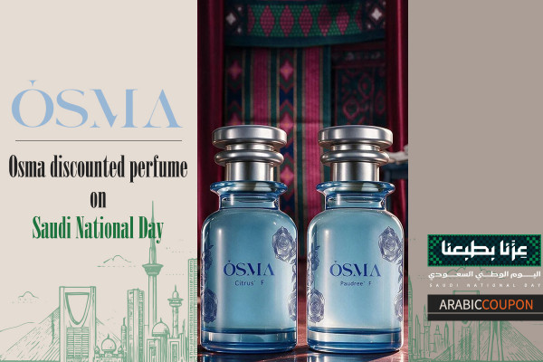Osma discounted perfume selections within Saudi National Day offers - Osma Coupon