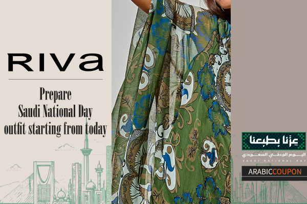 Prepare Saudi National Day outfit starting from today from Riva - RIVA Coupon