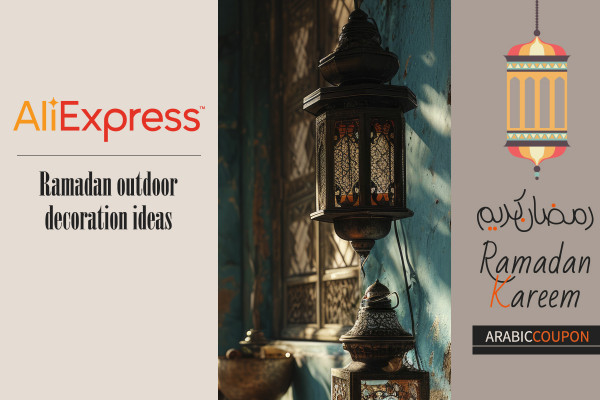 Ramadan outdoor decoration ideas from AliExpress - Aliexpress Coupons