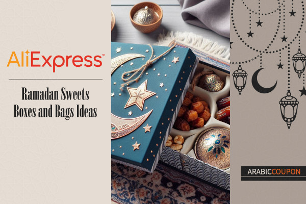 Ramadan Sweets Boxes and Bags Ideas from AliExpress