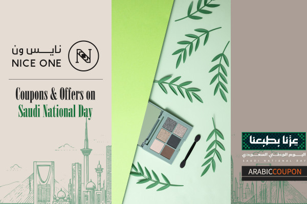 Reach the Pinnacle with Nice One Saudi National Day Offers & Coupons
