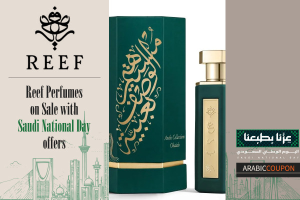 Reef Perfumes on Sale with Saudi National Day Offers & Coupons