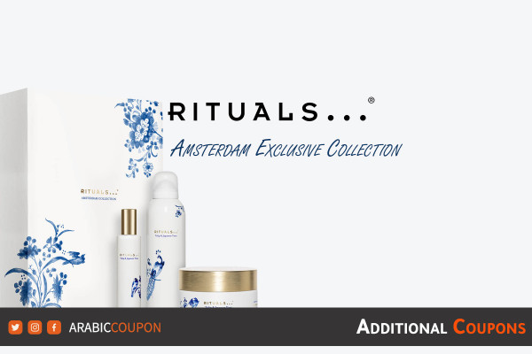 Discover the exclusive Rituals Amsterdam collection - Rituals promo code