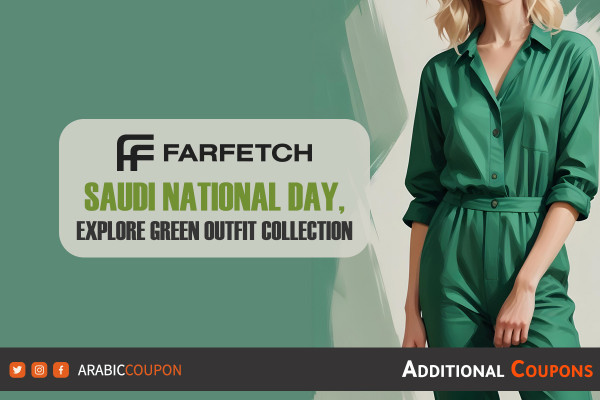 Saudi National Day, Discover the Green Outfit Collection