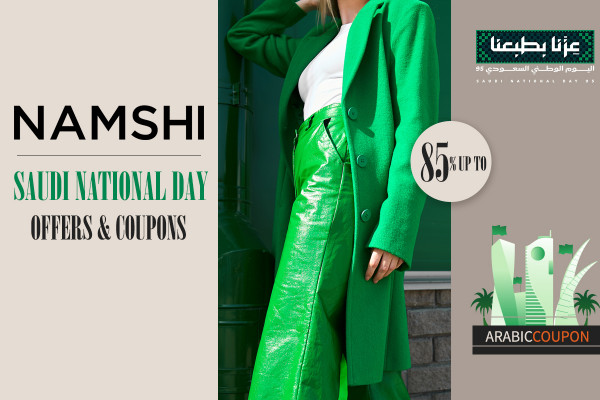 Saudi National Day offers with Namshi coupons to exceed 85% saving