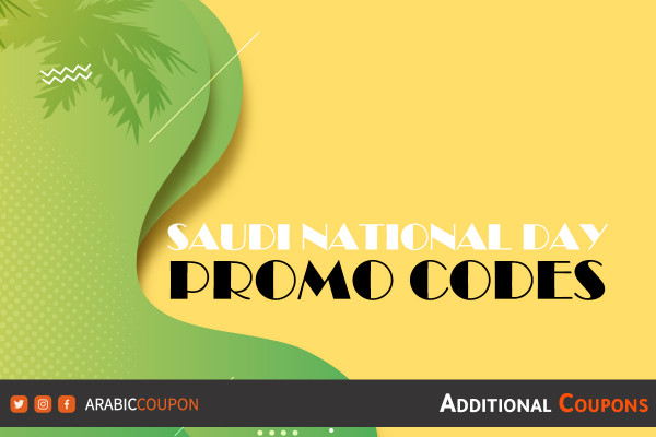 Saudi National Day discount codes and coupons