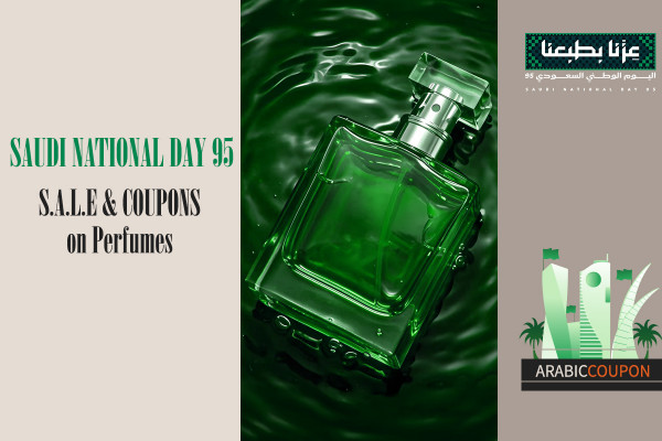 Saudi National Day promo codes and offers on perfumes