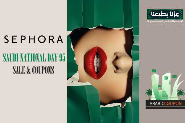 Sephora's Saudi National Day coupons & offers are varied and enormous