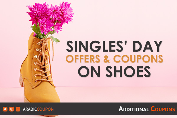 Singles Day Offers & Coupons on Shoes