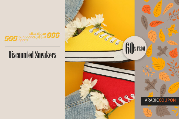 Sneakers with 60% OFF & more from Sun & Sand Sports - Sun & Sand Sports Coupon