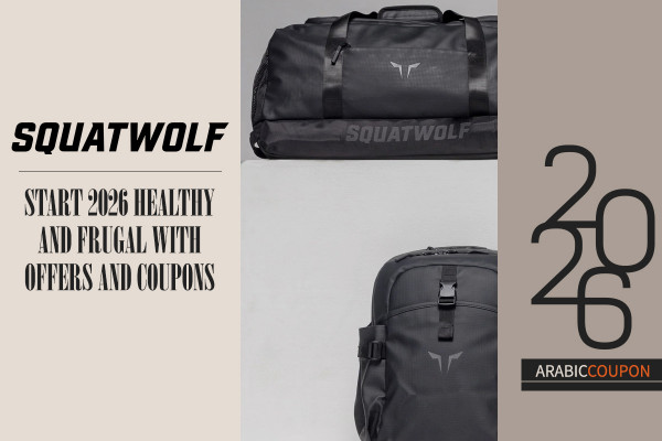 Start 2026 healthy and frugal with Squatwolf offers and coupons