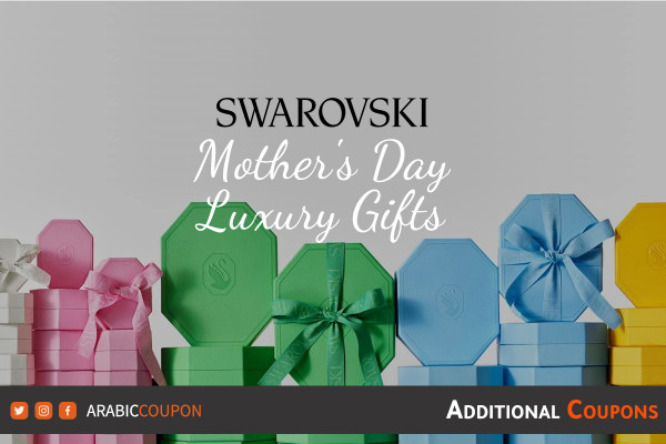 Swarovski announces Mother's Day gift collection - Swarovski coupon and promo code