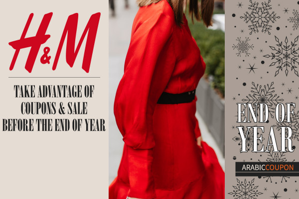 Take advantage of H&M coupons & Sale before the end of year