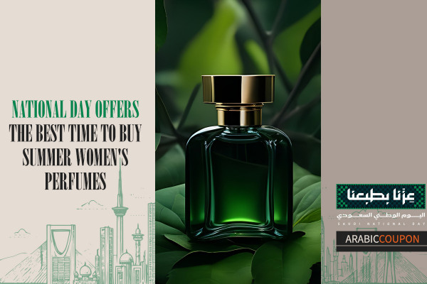 The best time to buy summer women's perfumes | 80% National Day offers & Coupons