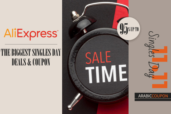 The biggest Singles Day deals up to 95% with AliExpress coupon