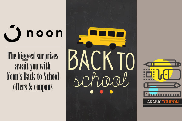 The biggest surprises await you with Noon's Back-to-School offers