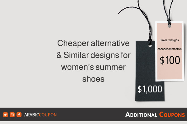 The cheapest alternative and similar design to women's summer shoes from AliExpress