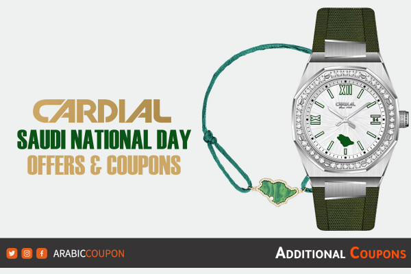 The elegance of luxury accessories with Cardial 94th Saudi National Day offers & coupons