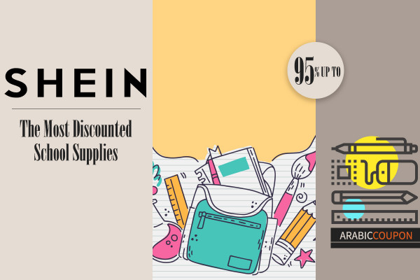The most discounted school supplies from Shein up to 95% in additional to Shein Coupon