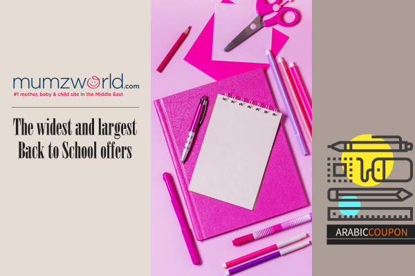 The widest and largest Back to School Mumzworld offers - Mumzworld Coupon