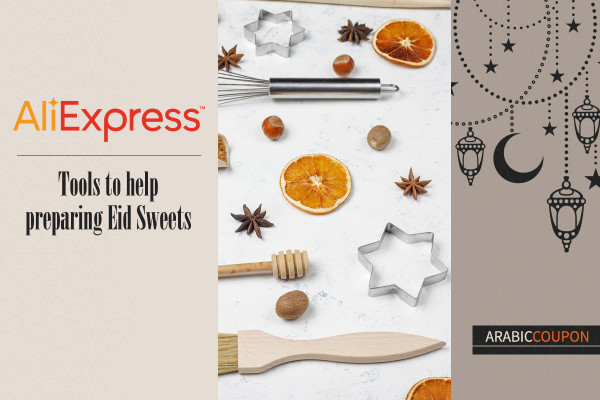 Tools to help preparing Eid Sweets - Aliexpress Coupon