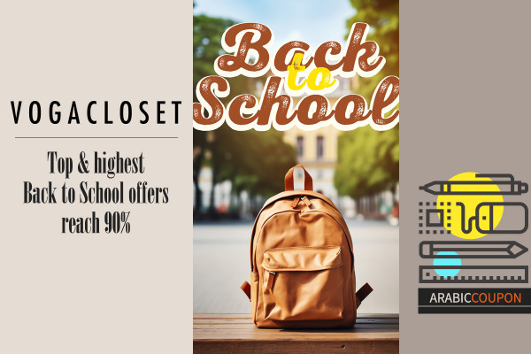 Top & highest Vogacloset Back to School offers reach 90% plus VogaCloset Coupon