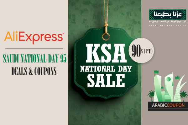 Top & Highest Saudi National Day deals with AliExpress coupon