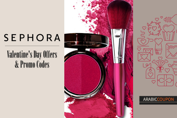 Valentine offers with Sephora promo code