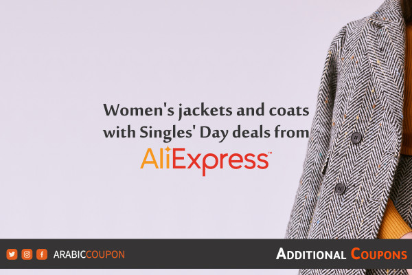 Women's jackets and coats with Singles' Day deals & AliExpress coupon