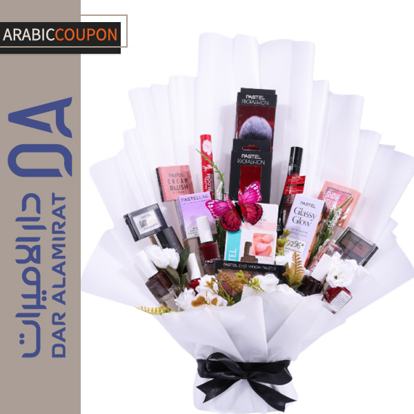 Dar AlAmirat Skincare Collection