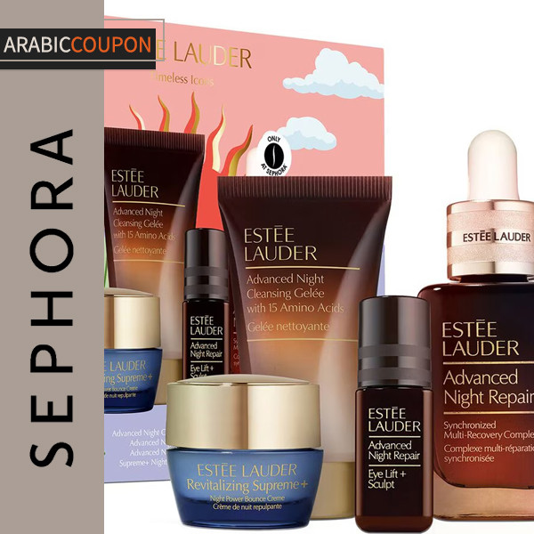 Estee Lauder Night Care Gift Set