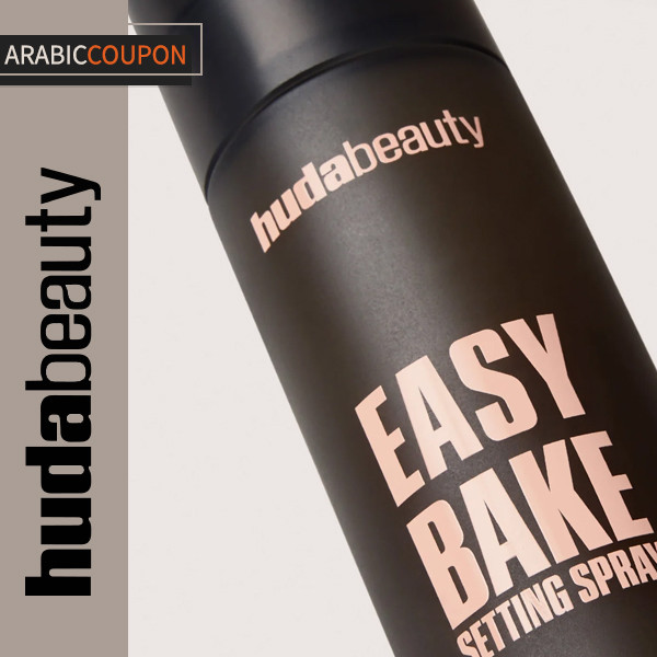 Huda Beauty Easy Bake Setting Spray