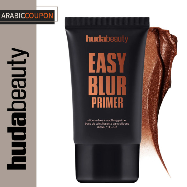 Huda Beauty Easy Blur Bronze Primer