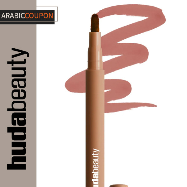 Huda Beauty Lip Contour Rouge