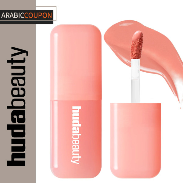 Huda Beauty Liquid Blush