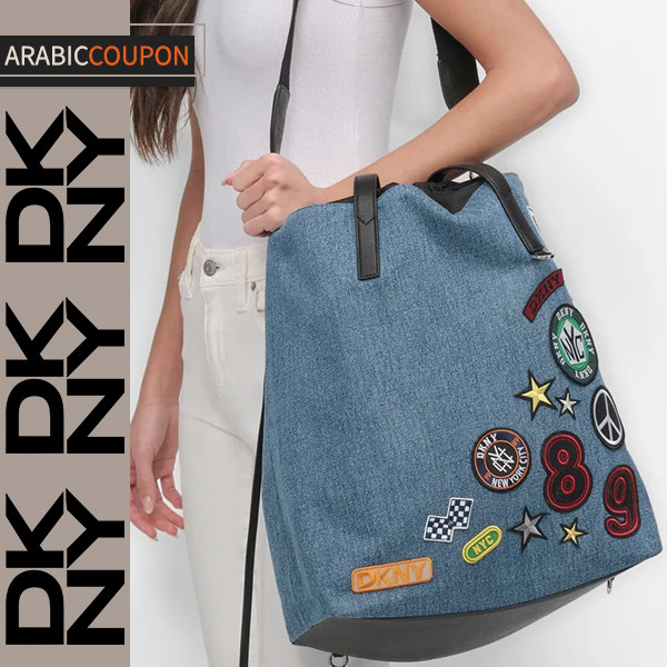 Large DKNY Denim Bag