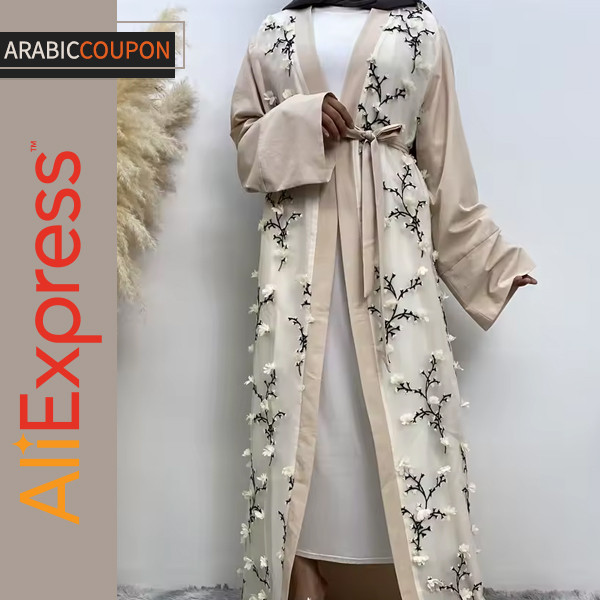 Eid Abaya Decorated with Flowers