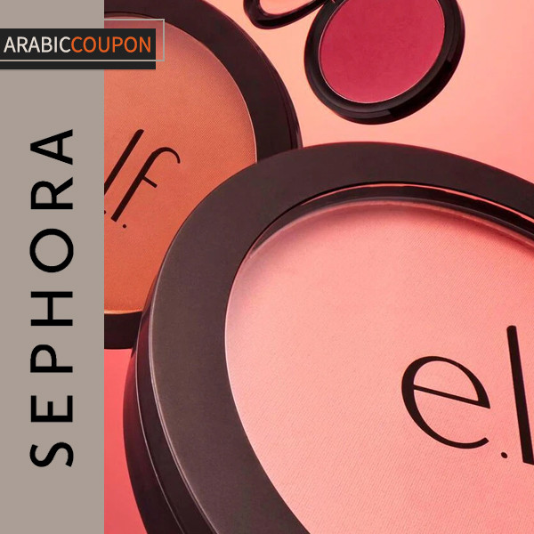 E.L.F. cosmetics Primer-Infused Matte Blush E.L.F. cosmetics Primer-Infused Matte Blush