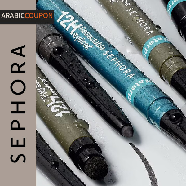 Sephora Waterproof Eyeliner in green tones Sephora Waterproof Eyeliner in green tones