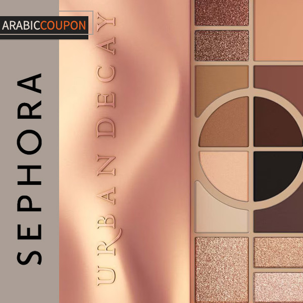 Urban Decay Naked Shaped Eyeshadow Palette Urban Decay Naked Shaped Eyeshadow Palette