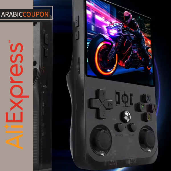 Game console with over 30000 games