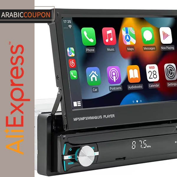 Foldable screen car stereo