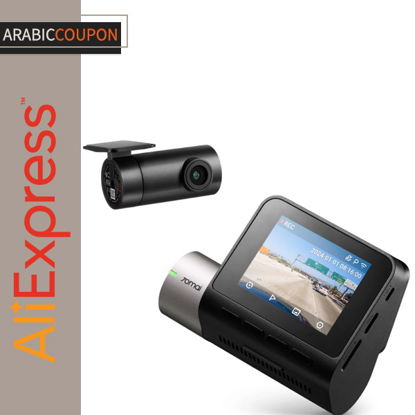Xiaomi Dash Cam 70mai with 55% OFF