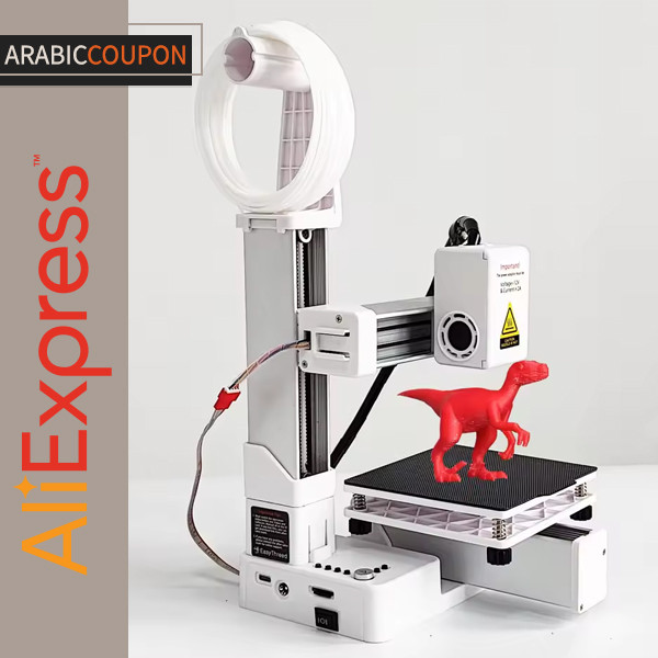 EasyThreed 3D printer EasyThreed 3D printer